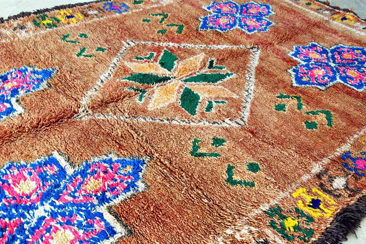 Rust marmoucha large area rug 12 x 9 double sided side