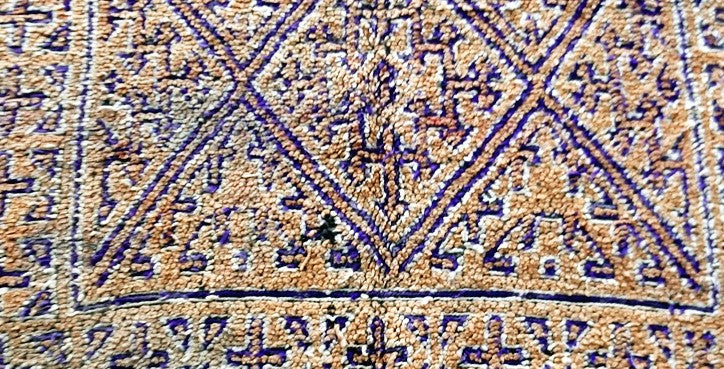 close peach purple beni mguild rug 
